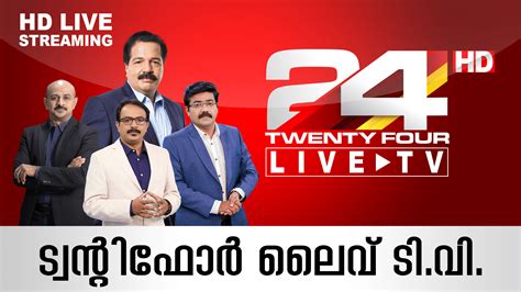 channel 24 news live.